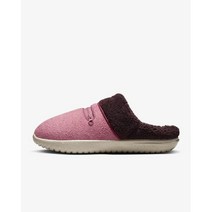 [국내매장판 정품] 나이키 버로우 SE DR8882-600 여성 방한 슬리퍼