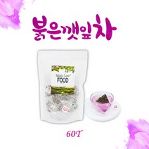 BMS 붉은깻잎차 차조기차 자소엽차 티백 차즈기 건조차조기잎 붉은깻잎워터 자소엽씨앗 피부건강 모발건강 입냄새 비타민K 60티백, 1팩, 60g