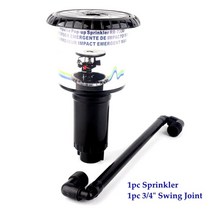 아파트스프링쿨러 간이 코스트코 살수 텃밭용 크레모어 해바라기 미니 스프링쿨러 스프링클러, 스프링클러 x 스윙