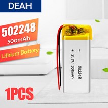 매립네비게이션 매립형 중고 안드로이드오토 올인원 wireless502248 3.7V 500mAh 리튬 폴리머 포 이온 충전, 01 1PCS_01 3.6 볼트