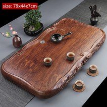 차판 다도 고급 흑단 차 거실 단단한 나무 트레이 장식 중국어 배수 유형 보드 홈 티 도구 테이블, 20.E2