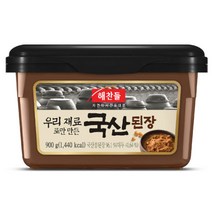 CJ해찬들100%국산된장900G, 1개, 900g
