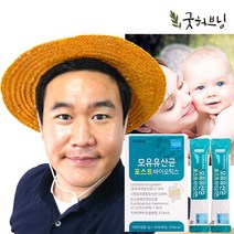 굿허브닝 모유 유산균 포스트바이오틱스 프리바이오틱스 FOS 듀폰다니스코 30포, 1박스