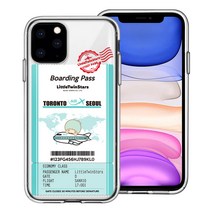 아이폰 12 미니 (5.4인치) 산리오 젤리 소프트 케이스