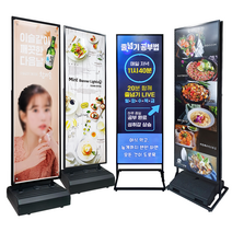 LED 배너 618 사이즈 광배너 광고 홍보판, 618 단면, 기본프레임, 출력 불필요