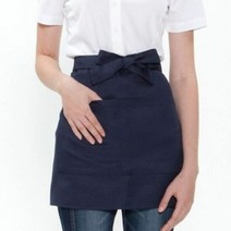 허리형 미니 단색 앞치마 네이비 요리 주방 미술 공방, 단품
