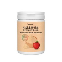 에너데이 사과초모식초 포스트 바이오틱스NB 230g 위대한V133 생유산균19종 3세대유산균 LGG유산균 슈퍼프리프로바이오틱스 비타믹스 신바이오틱스 장내유익균 배변활동, 2통