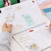 스프링 제본 역사 개념정리 시험 대비 혼자공부 지도 노트 B5 한국사 세계사 모눈 한국지리 세계지리, 한국지도 민트