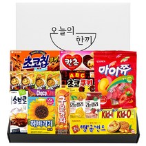 오늘의 간식 심플 17p, 14종, 1세트