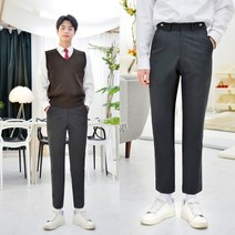교복몰 (허리조절) 스판 차콜 교복바지 남자