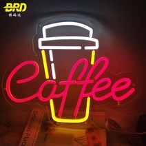LED 네온사인 커피 간판 네온 전광판 실내 조명 미니 인테리어, 단일사이즈, 레드