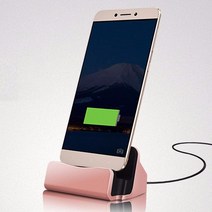 고속 충전기 무선 Type-C USB 충전 데이터 동기화 도킹 스테이션 삼성 A13 A23 A33 A53 A73 M52 A32 A52 A7, 04 Rosegold_01 For Type-C USB