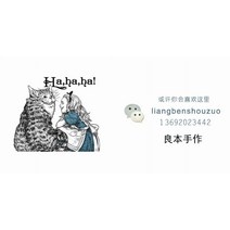 귀도리뜨기 대바늘블랭킷 담요방석 니트실 코바늘수제 맞춤형 모델 판매 후 수리 맞춤형, 맞춤 환불 불가, 30  130 스카프 사용자 정의