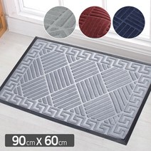 KCJ 현관매트 미끄럼방지 발매트 바닥매트 깔판 발판 쿠션매트 출입구매트 업소용매트, 댄디빗살현관매트 90cmX60cm네이비