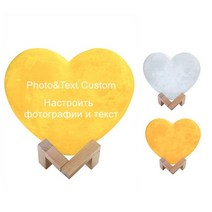 우주인무드등 오로라불빛 불멍조명 Photoamp 텍스트가 있는 맞춤형 달 램프 심장 모양의 3d 인쇄 달 밤 빛 생일 어머니의 날을 위한 맞춤형 선물, 2가지 색상, 직경 15cm