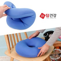 시둥마켓 +[시둥마켓]+_ 출산용품 낮은쿠션 임부방석 기능성쿠션방석 산모도넛방석 원좌쿠션, 산모방석 수술방석 원형 도넛방석 회음부방석, 도넛방석