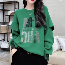 유숀 자넨맨투맨 2장 (1+1)