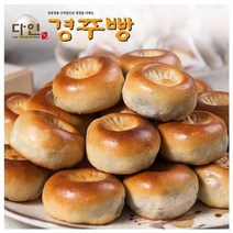 다인명가 [다인경주빵] 아이스 경주빵 38g x 20 개입, 단일옵션