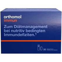 오쏠몰 이뮨 비타민(Vitamin)보충 앰플 및 정제 30정