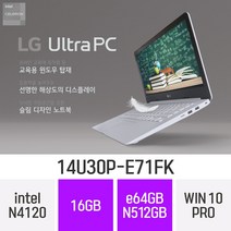 [오늘출발] LG전자 울트라PC 14U30P-E71FK - 인텔 셀러론 휴대용 대학생 인강용 문서작업 가벼운 초경량 저렴한 노트북, Win10 Professional, 16GB, eMMC64GB+512GB