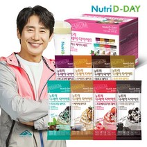 뉴트리디데이 아이스크림맛 다이어트 쉐이크 28포 + 쉐이크컵, 04. 자색고구마 쉐이크 28포+쉐이크컵
