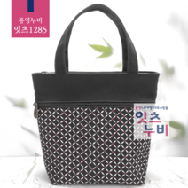 통영누비 토트가방 (잇츠1285)