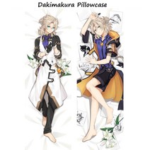2D Genshin Impact Dakimakura Handsome Tartaglia 베개 커버 허깅 바디 베개 케이스 애니메이션 게임 베개 케이스 Otaku Pilow 1, 베갯잇 17호, 180X60cm 베갯잇, 1개