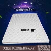 5친환경 코코넛 야자 매트리스 1.8m 더블 1.5m 1.2m 팜 하드 접이식