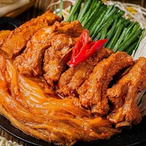 등갈비김치찜 전골 전국 맛집 캠핑 밀키트, [김치] 등갈비 패키지1-2인분