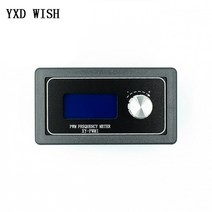 신호발생기 xy-pwm 1 채널 1hz-150khz pwm 펄스 주파수 듀티 사이클 조정 가능한 모듈 lcd 디스플레이, 스위치 없이