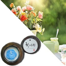 늘향 늘향 싱그러운 가든파티향 항아리캔들 (2737186), 1호 파랑