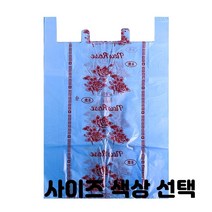 손잡이 이불봉투 이불봉지 이사 비닐 이불보관 봉투 봉지 대형 특대형 쓰레기봉투 사이즈 디자인 색상선택 50매입 1세트, 무늬 청색 8호 50매입