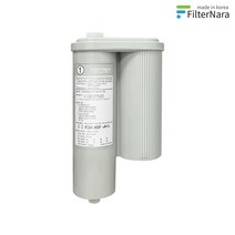 하이온 이온피아 ION-5100AT 이온수기 호환 필터 고급형 프리미엄