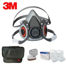 3M 방독면 풀셋트 - 페인트 스프레이 도색 신나용 구성, 6200 방독면 패키지 구성