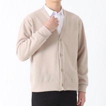 지지블랙 로윈 데일리 브이넥 니트 가디건 빅사이즈