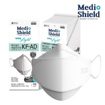 메디쉴드 써멀라이트 비말차단용 마스크 KF_AD 대형 100매, 메디쉴드 라이트 KF_AD 100매