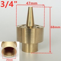 벤치 1/2 quot3/4quot 1 quot정원 장식 물 분수 수영장 노즐 머리, [09] 3l4 Firework