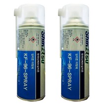 K_산업용 신에츠 실리콘 이형제 KF-96 스프레이 420ml, 2개