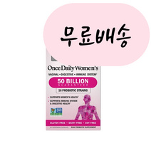 [가든오브라이프]-M2-닥터포뮬레이트 500억 여성 유산균 30식물성개입, 1개, 30정