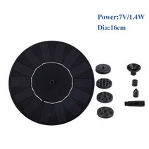 정원분수대 정원조경 인테리어용품 발코니 주택용 분수 연못만들기 분수, 16cm 7v 1.4w