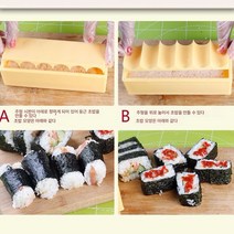 초보자 초밥 몰드 세트 풀세트 가정용 김밥 경단 밀레니엄 초밥 몰드 수제 초밥, 업그레이드 핑크 군함초밥+캐릭터몰드(레시피)