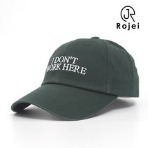 로제이 남여공용 아이돈 코튼 볼캡 RCN333 GR