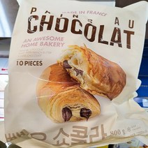 이안스푸드 뺑오쇼콜라 10입 800g, 아이스박스 포장
