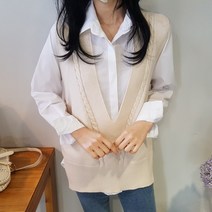 상상그이상 여성용 깊은 브이넥 롱 니트조끼 루즈핏 셔츠코디 레이어드 풀오버 꽈배기 베스트