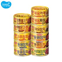 [동원 F&B] 동원참치 라이트스탠다드 100g x 5캔/고추 외, 필수선택:김치찌개용참치 100g x 5캔