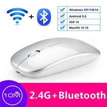 무선 무소음 게이밍 버티컬 마우스 명예 노트북 블루투스 마우스에 적용 충전식 MagicBook PRO14 PC 15 올인원 음소거 화웨이, Bluetooth Silver