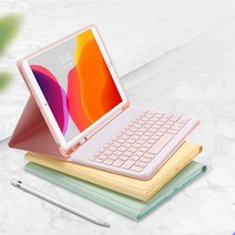 YEEHi 아이패드 미니 5세대 4용 키보드 케이스 귀여운 컬러 탈착식 블루투스 커버 펜슬 홀더 포함 5용 미스트 블루 567889, iPad Mini 6, DarkGreen, DarkGreen