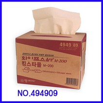 킹스타올 중형-200(494909) 와이퍼 흡착포