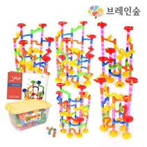 브레인숲 아키레일 티니 교실세트 (ICE), 상세페이지 참조