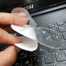 원형겔패드 지름 9cm 차량용 거치대 흡착판 내비게이션 하이패스 블랙박스 유리흡착식, 투명